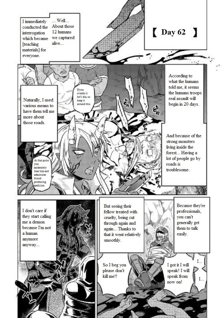 RE:MONSTER Chapter 24 page 17