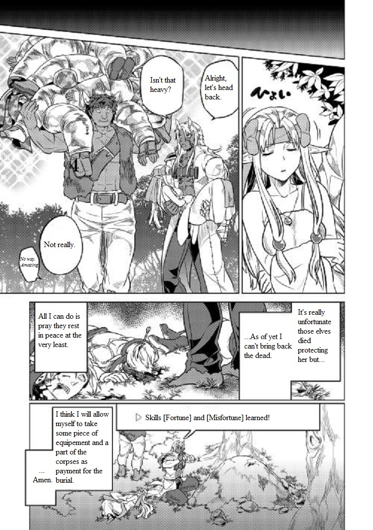 RE:MONSTER Chapter 24 page 16