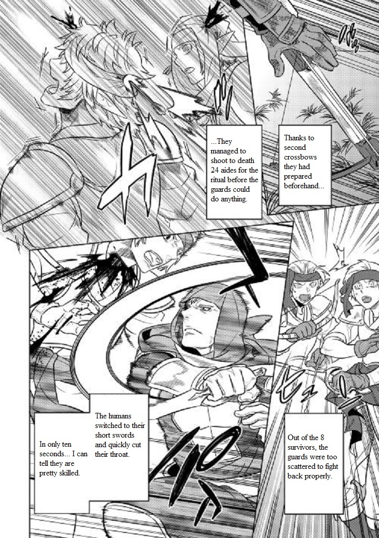 RE:MONSTER Chapter 24 page 13