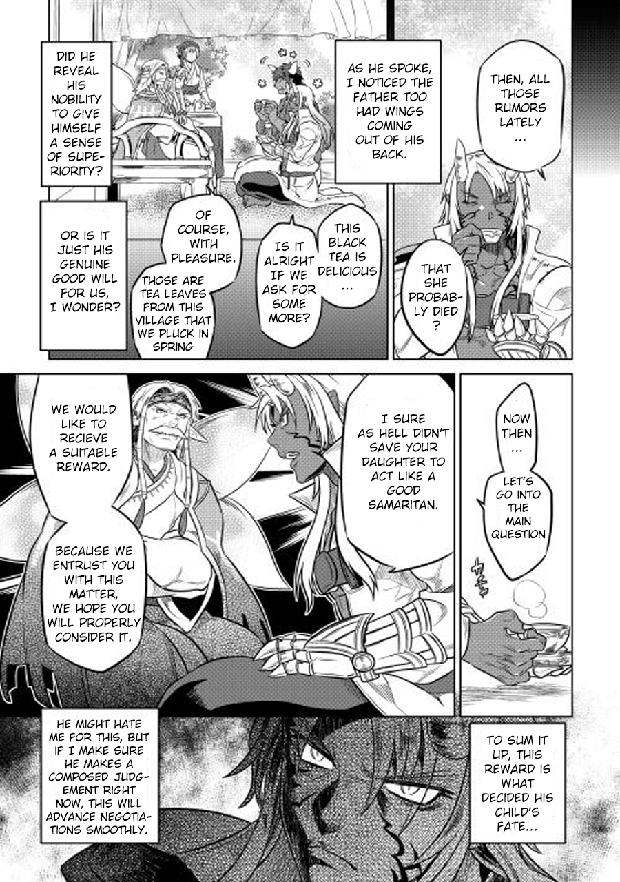 RE:MONSTER Chapter 25 page 8