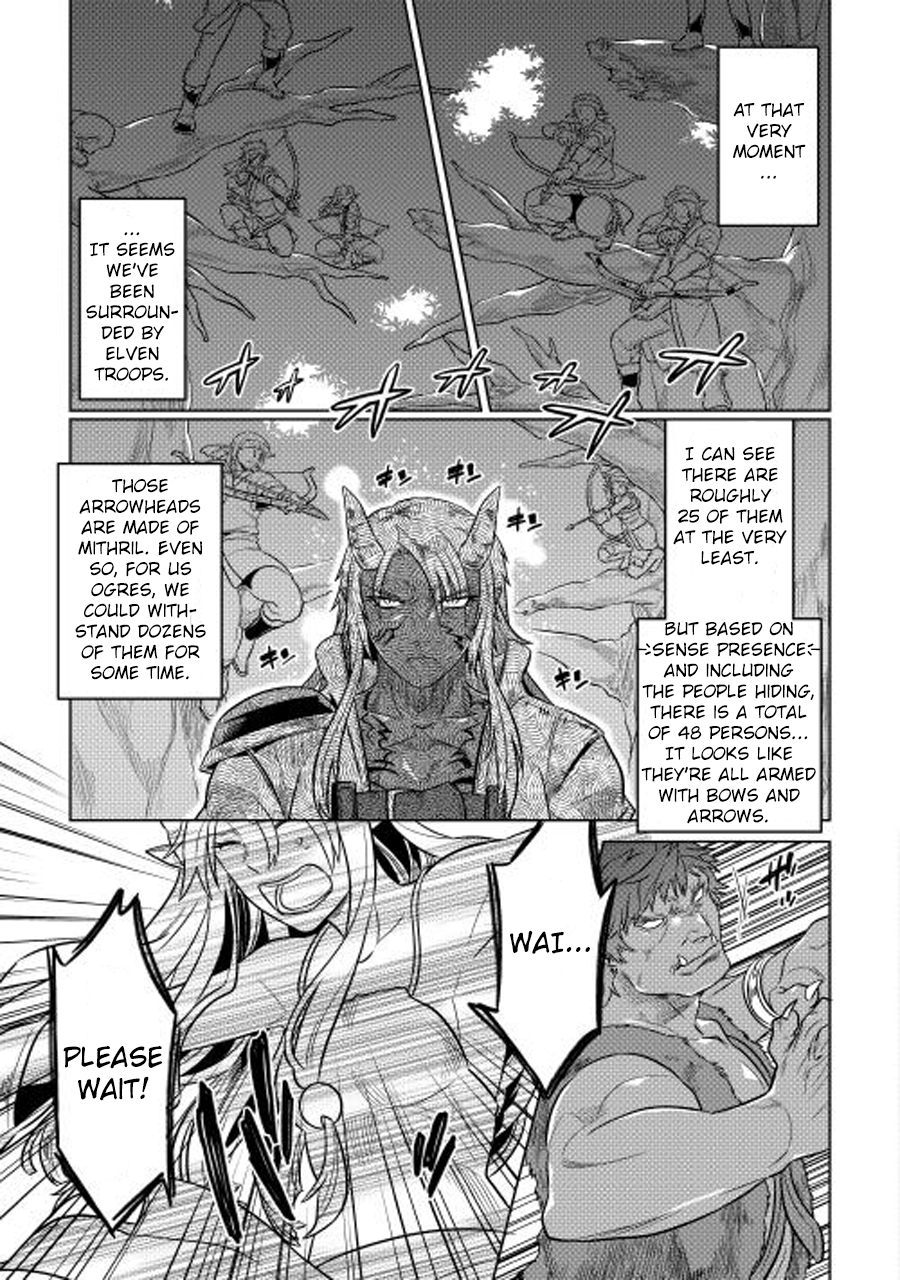 RE:MONSTER Chapter 25 page 4