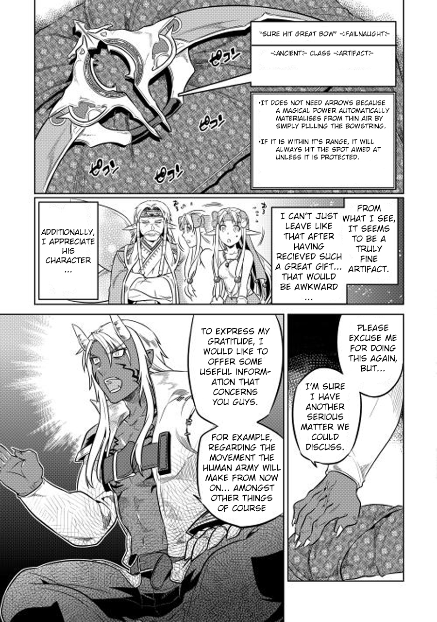 RE:MONSTER Chapter 25 page 10