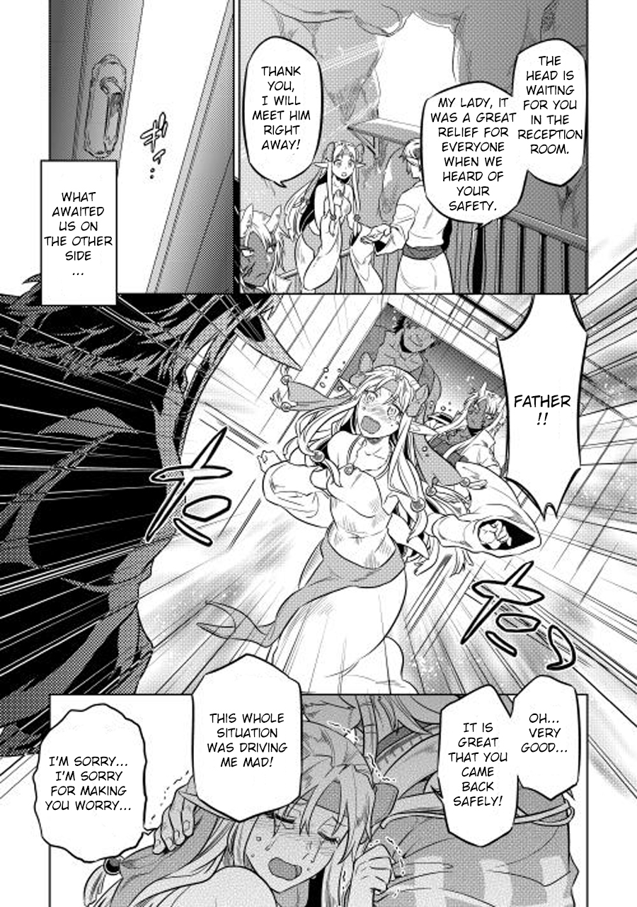RE:MONSTER Chapter 25 page 6