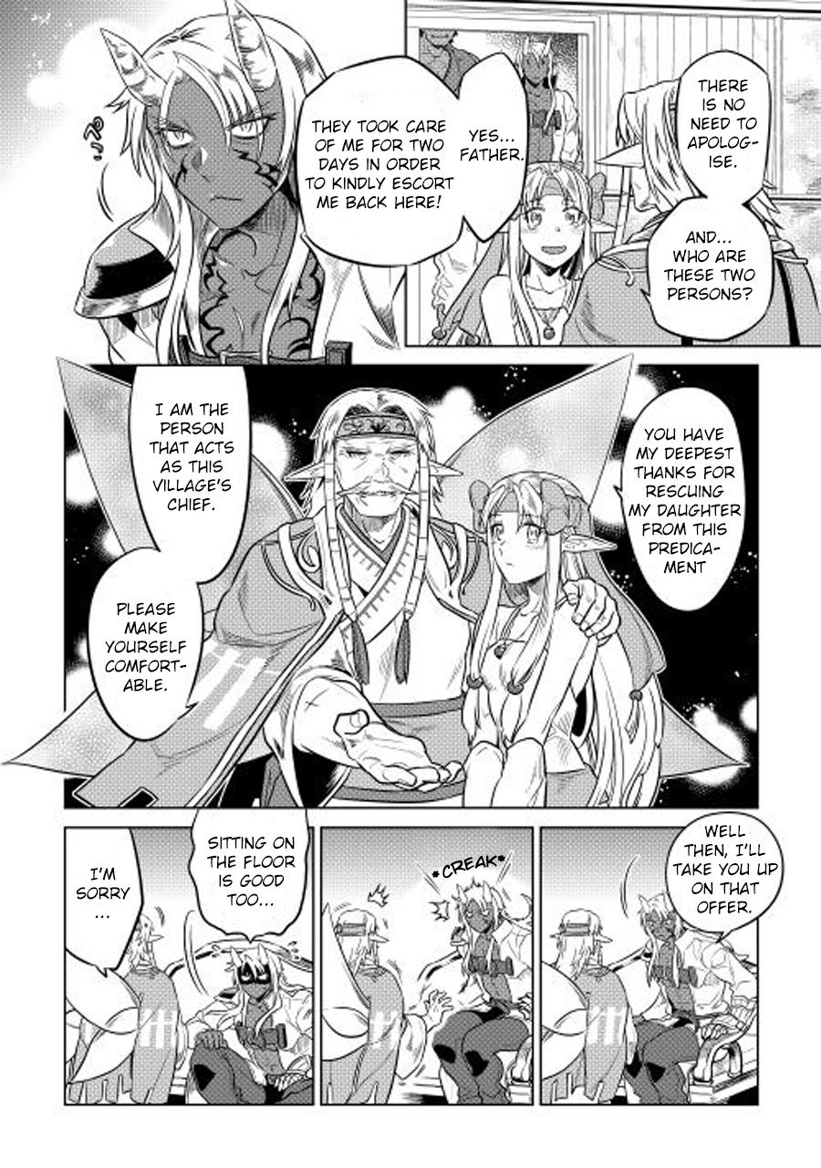 RE:MONSTER Chapter 25 page 7