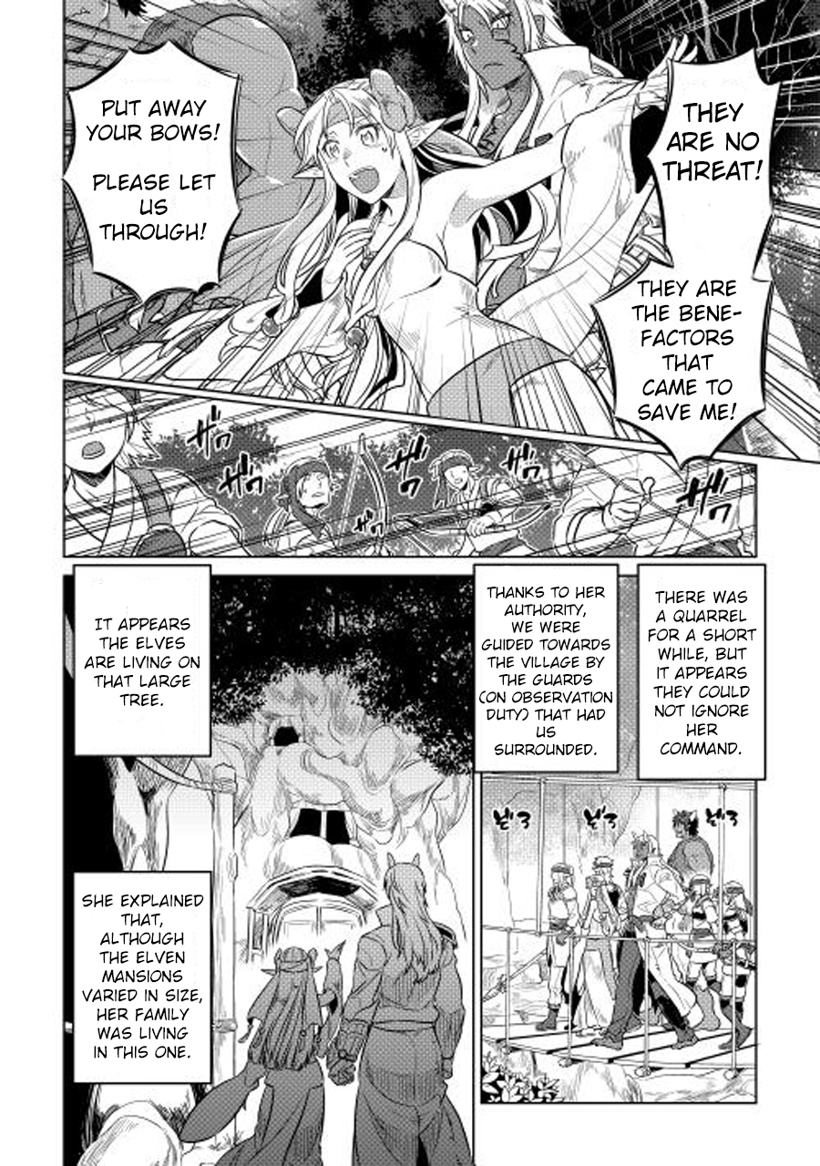 RE:MONSTER Chapter 25 page 5