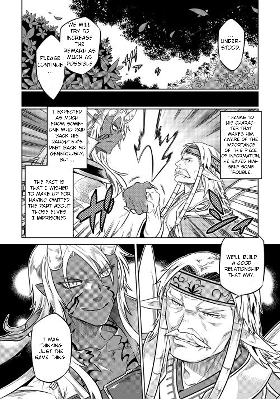 RE:MONSTER Chapter 25 page 11