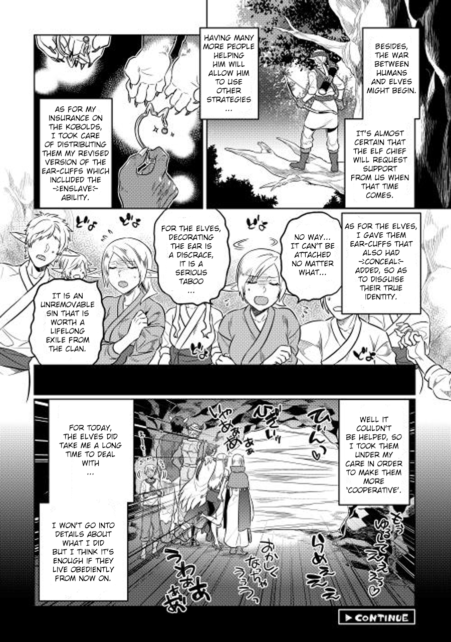 RE:MONSTER Chapter 25 page 21
