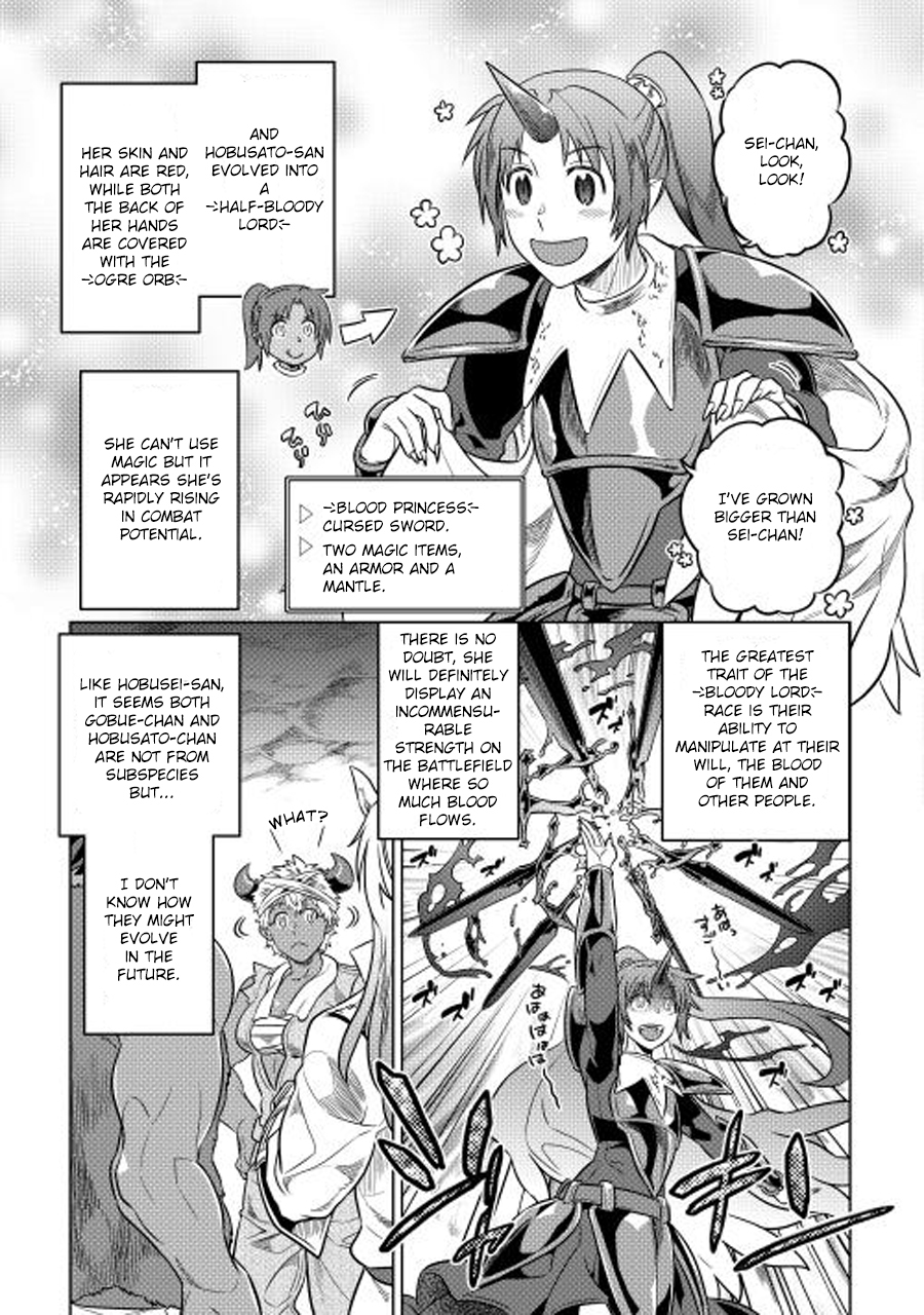 RE:MONSTER Chapter 25 page 18