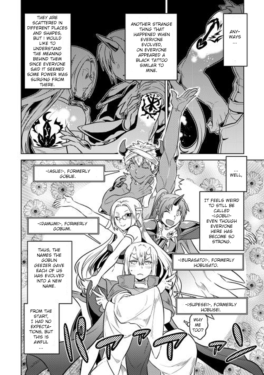 RE:MONSTER Chapter 25 page 19