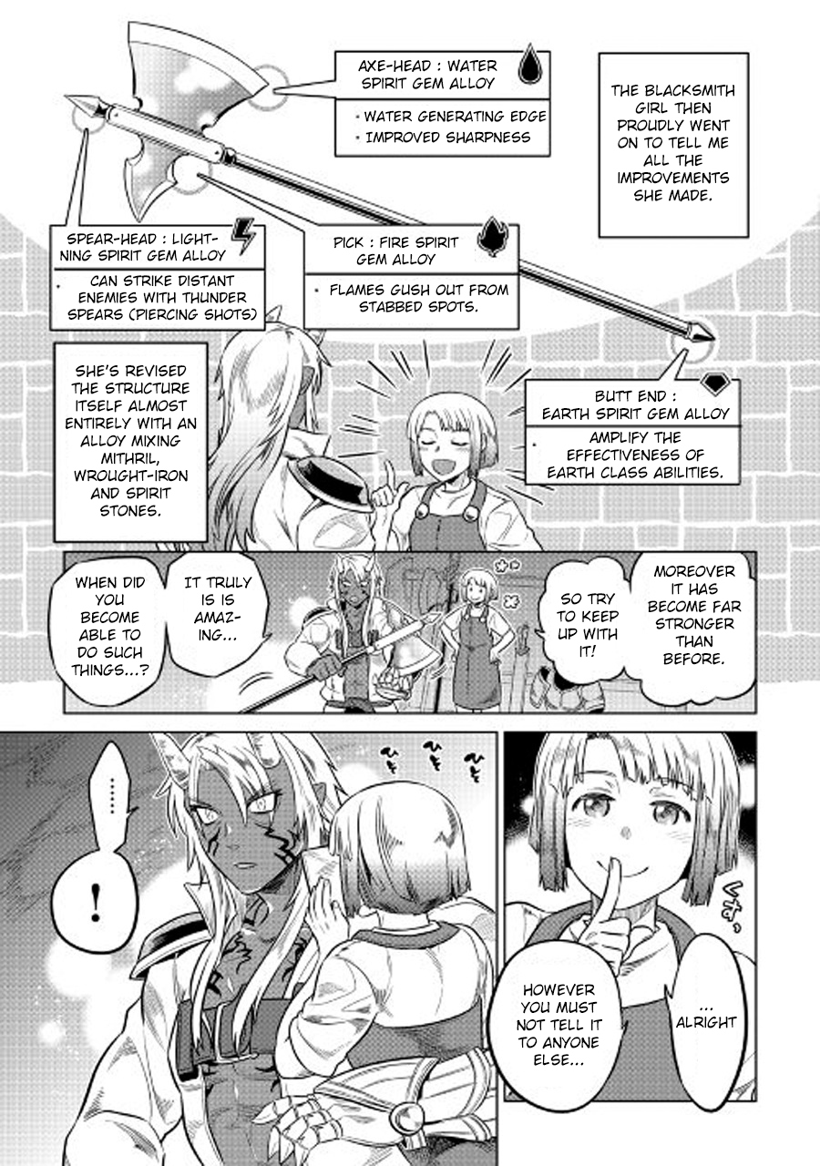 RE:MONSTER Chapter 26 page 14