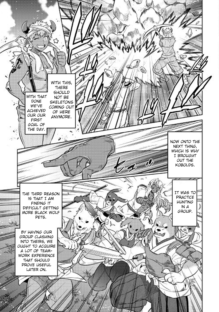 RE:MONSTER Chapter 26 page 10