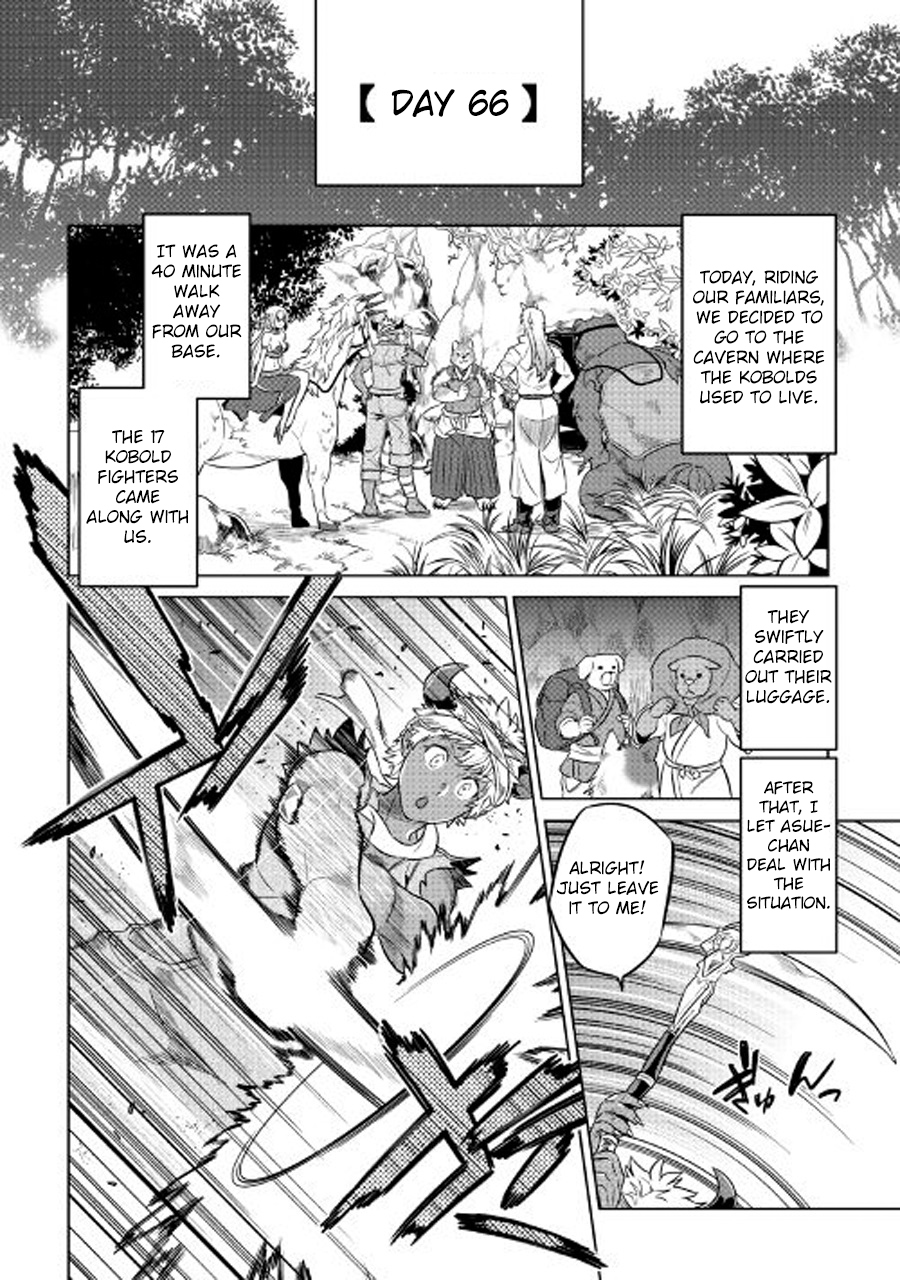RE:MONSTER Chapter 26 page 9