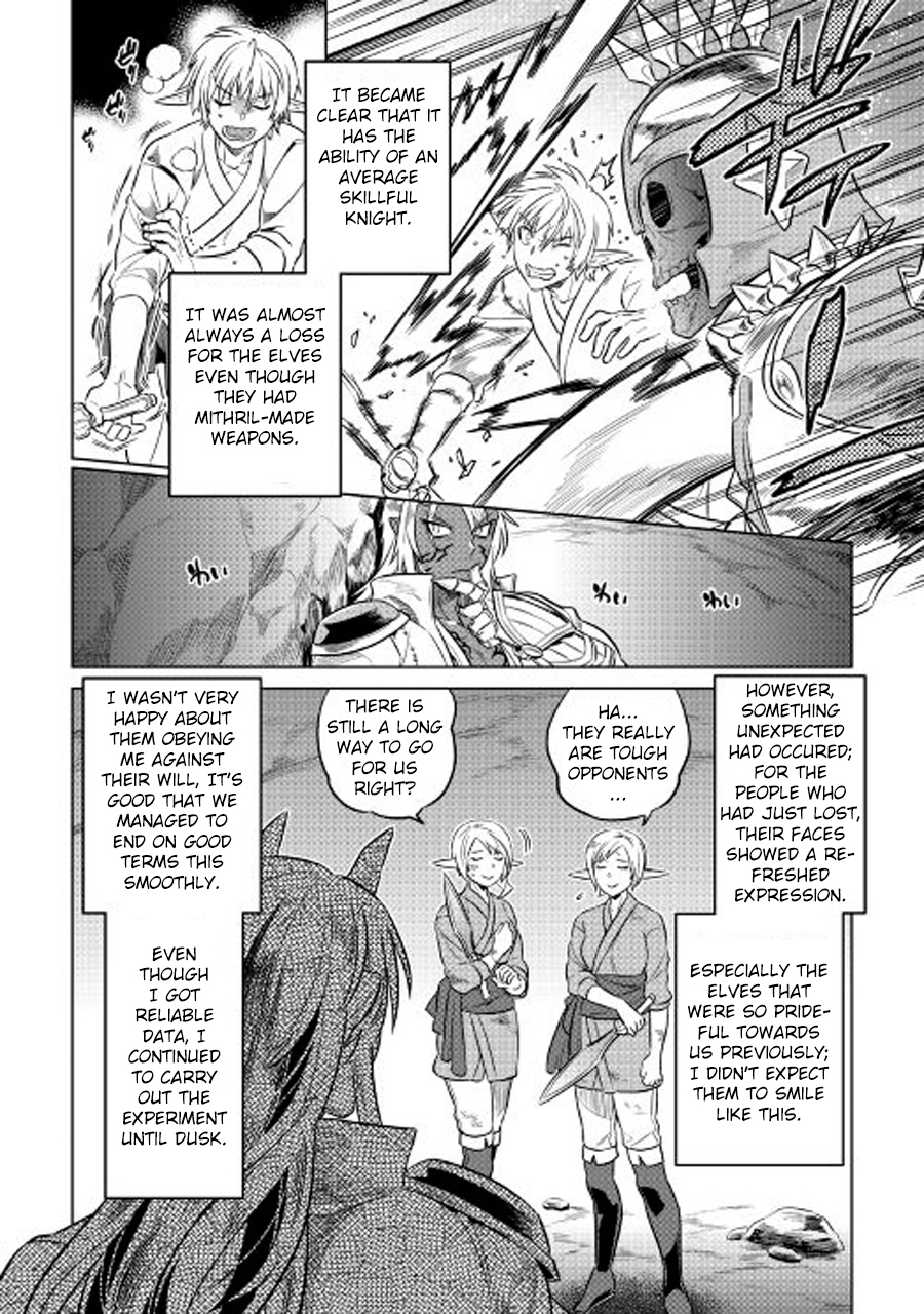 RE:MONSTER Chapter 26 page 5