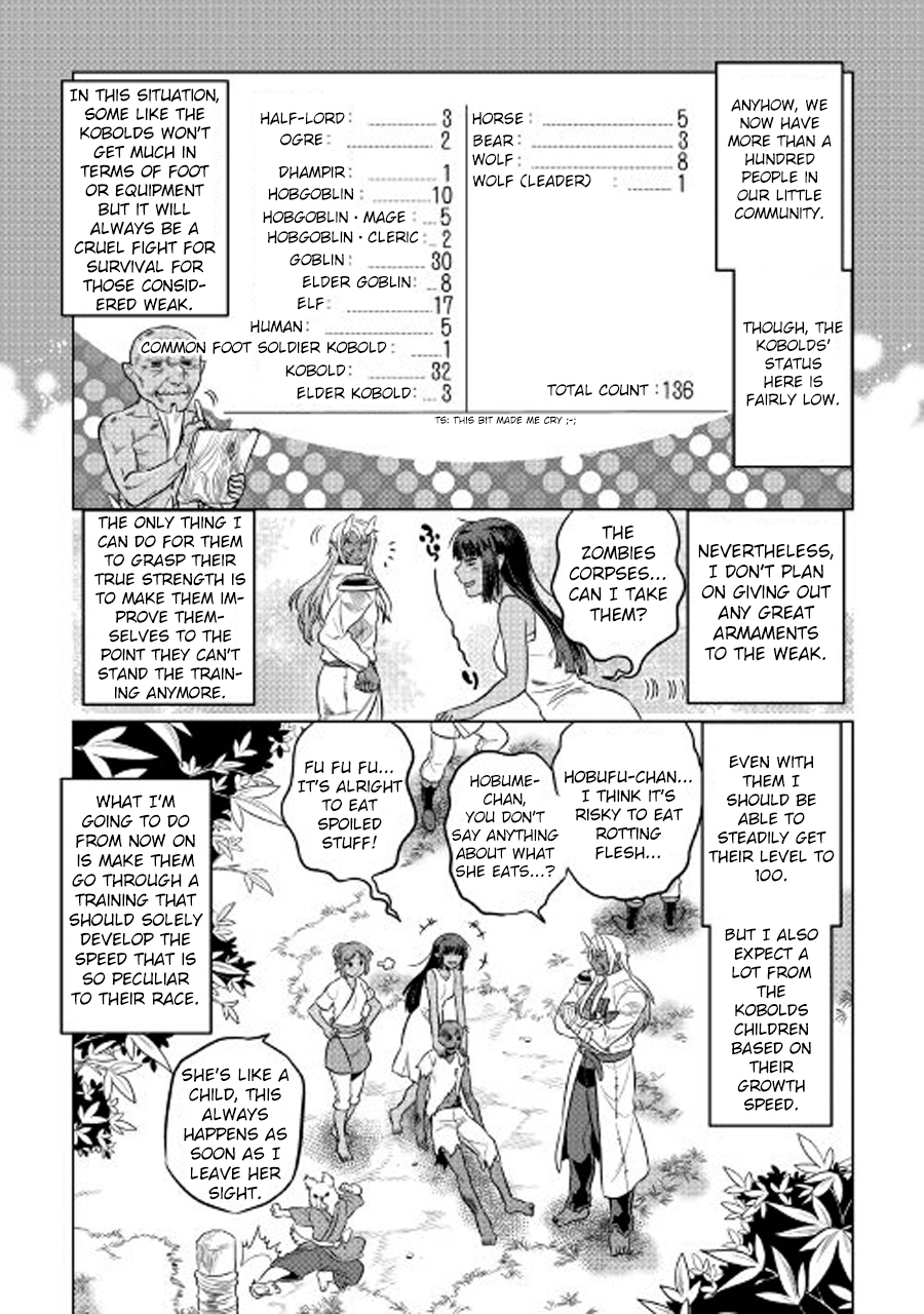 RE:MONSTER Chapter 26 page 8