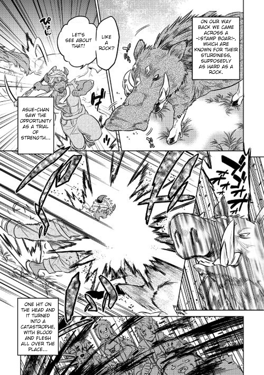 RE:MONSTER Chapter 26 page 12