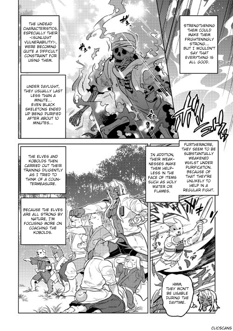 RE:MONSTER Chapter 26 page 7