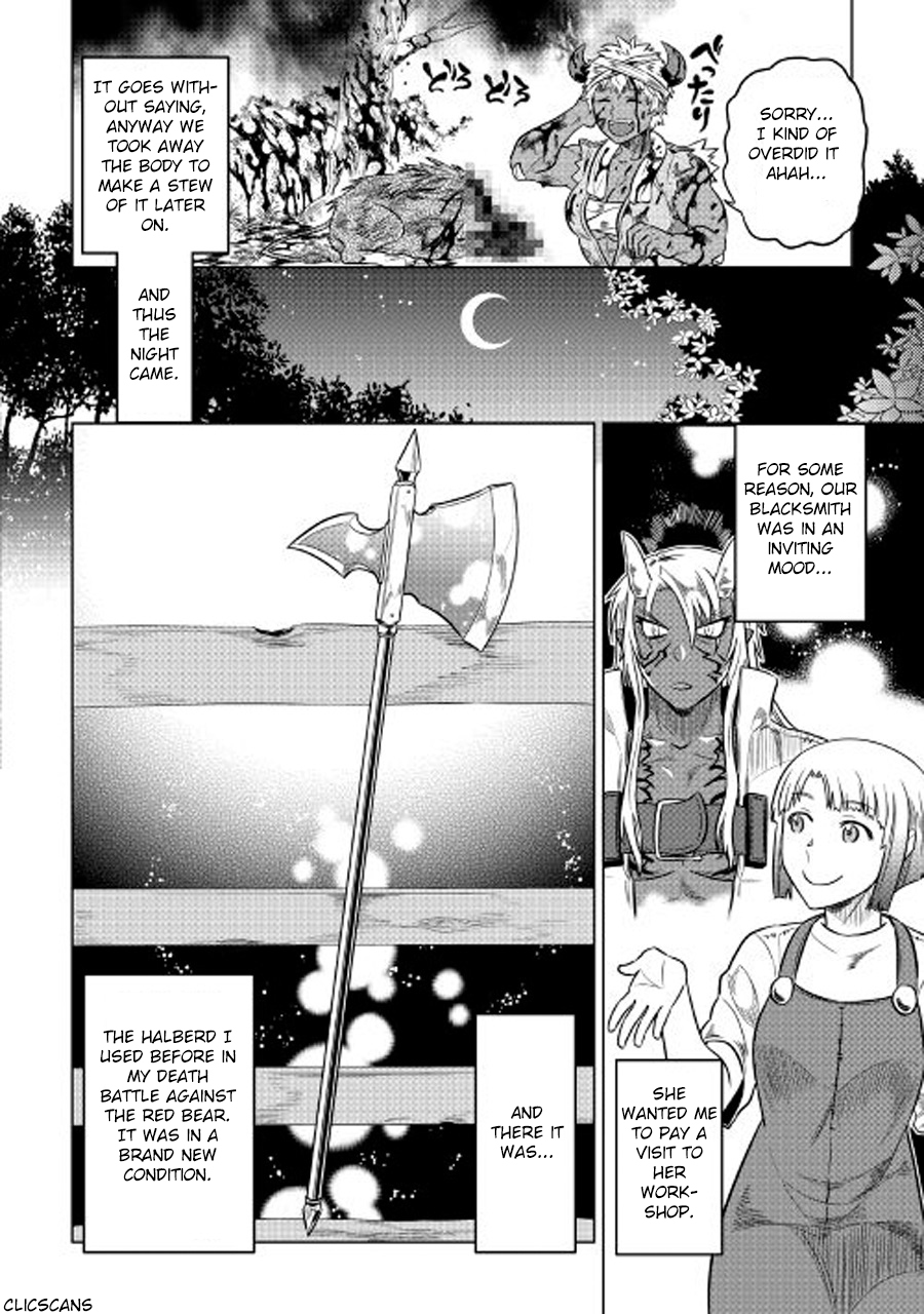 RE:MONSTER Chapter 26 page 13