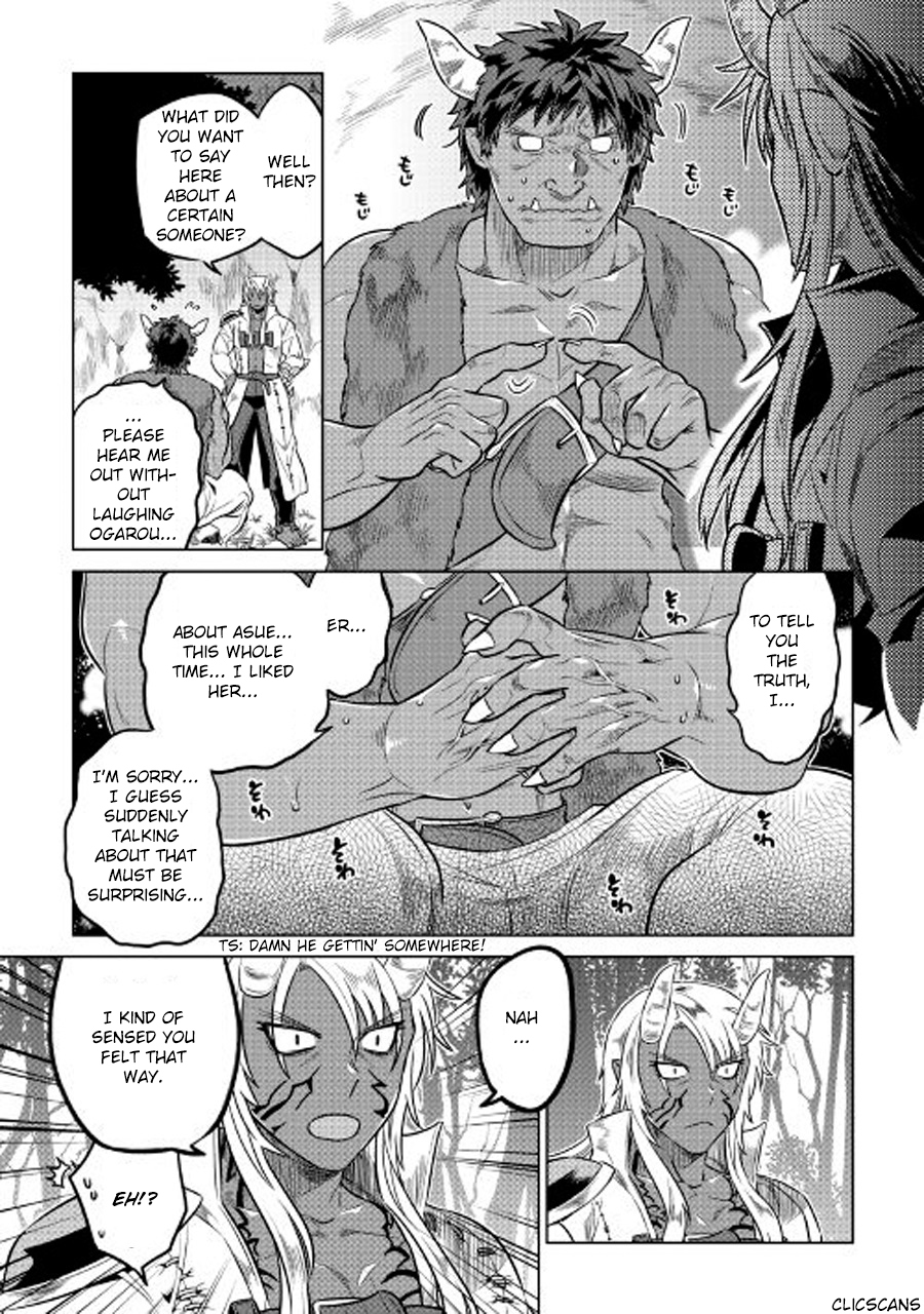 RE:MONSTER Chapter 26 page 16