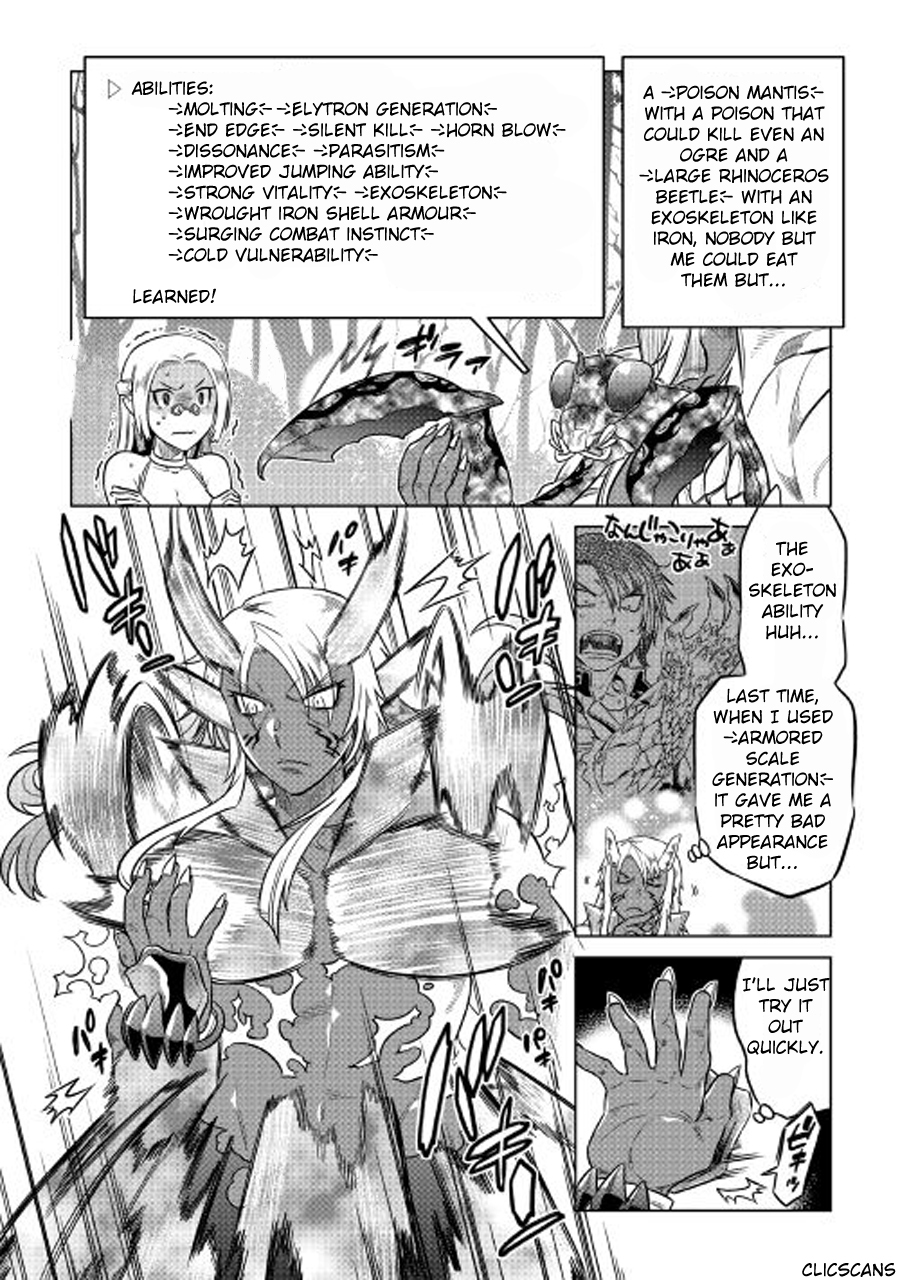 RE:MONSTER Chapter 27.1 page 7