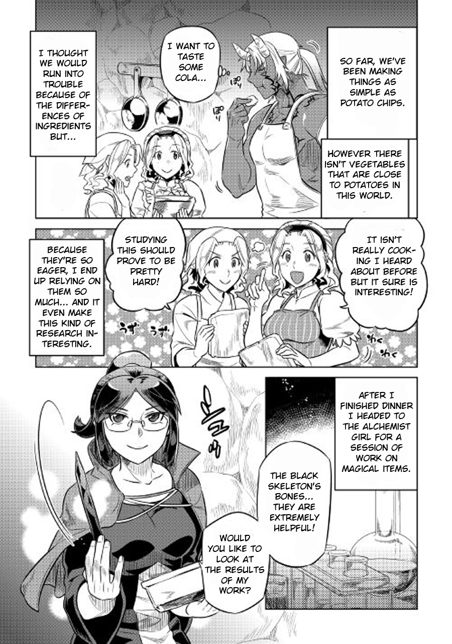 RE:MONSTER Chapter 27.1 page 16