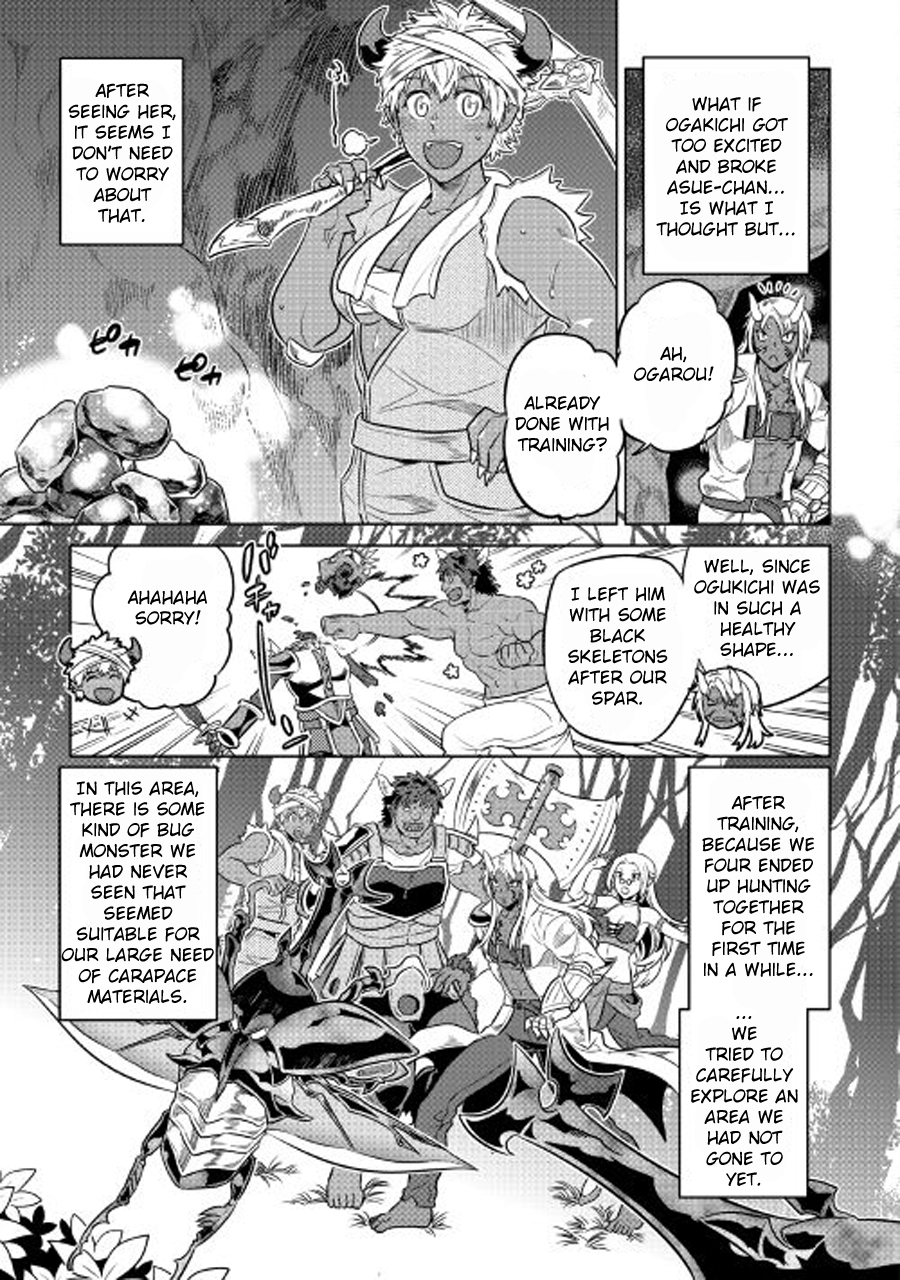 RE:MONSTER Chapter 27.1 page 6