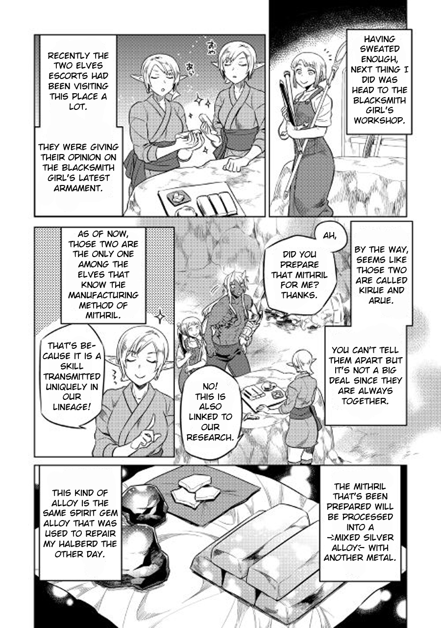 RE:MONSTER Chapter 27.1 page 13