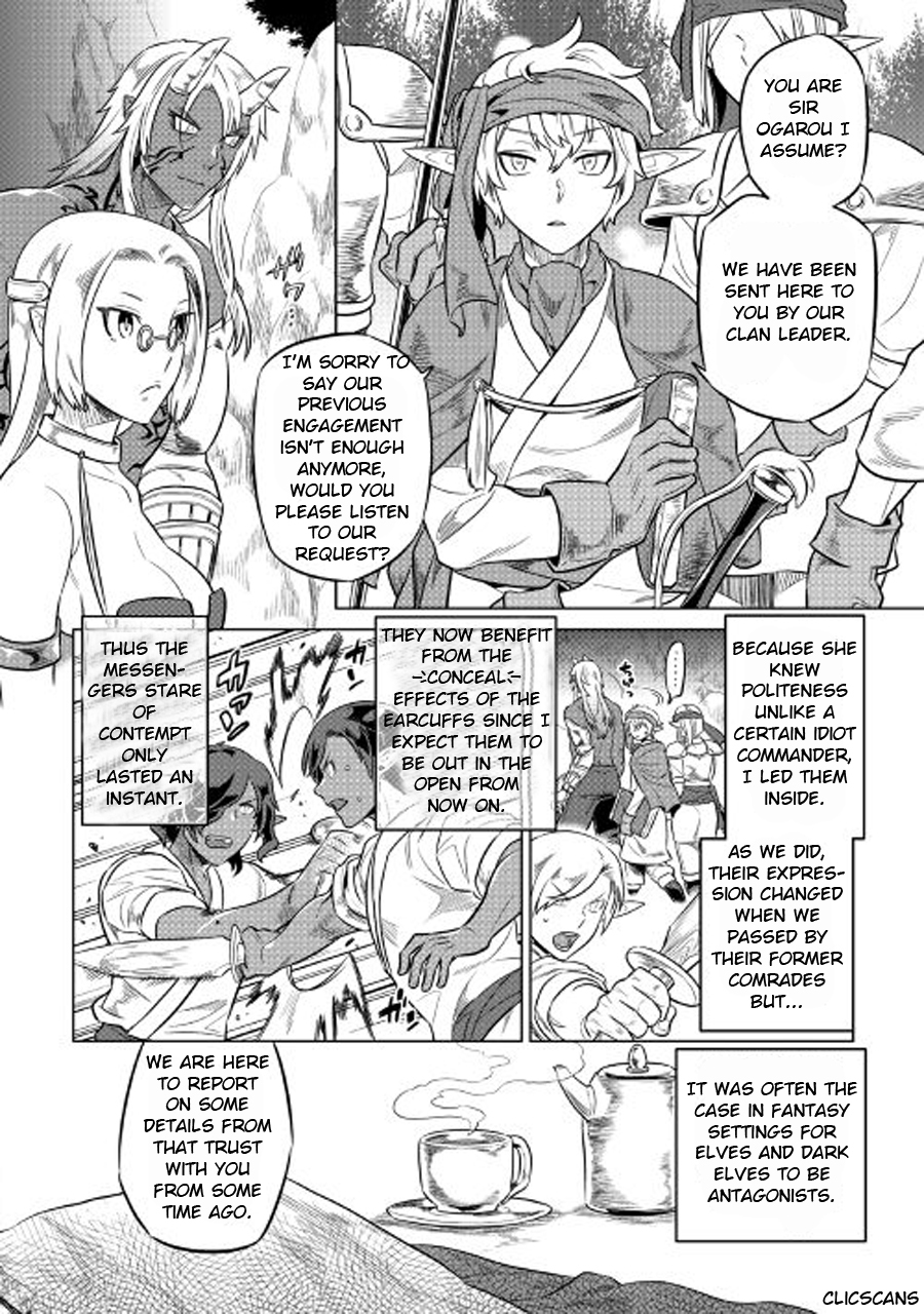 RE:MONSTER Chapter 27.1 page 19