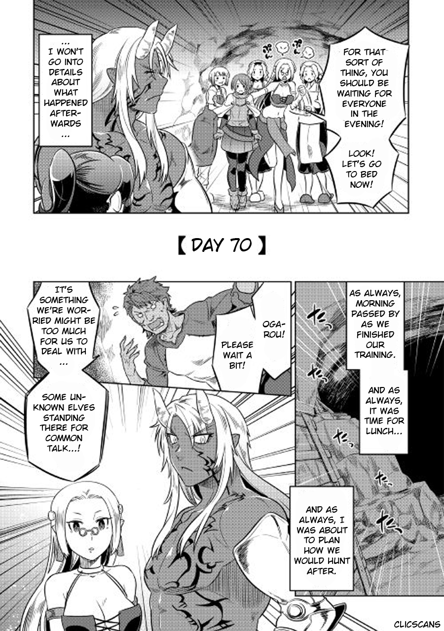 RE:MONSTER Chapter 27.1 page 18