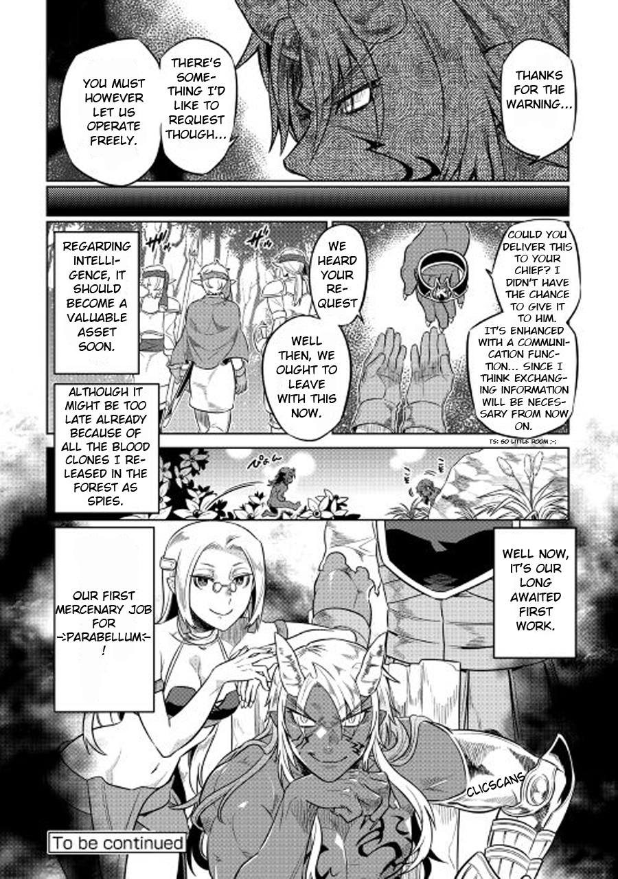 RE:MONSTER Chapter 27.1 page 21
