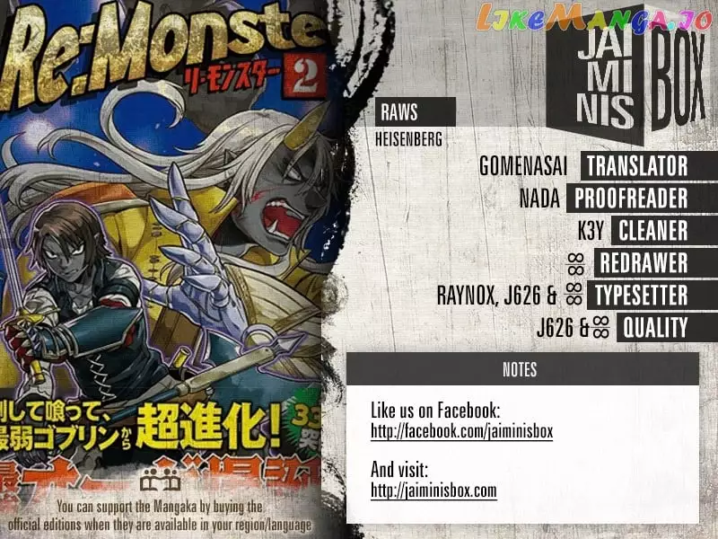 RE:MONSTER Chapter 27.2 page 2
