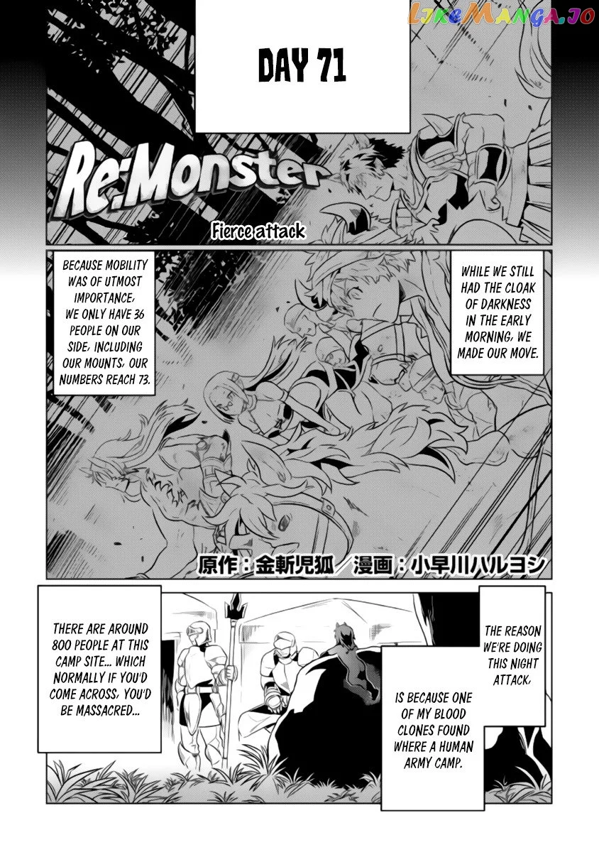 RE:MONSTER Chapter 27.2 page 1