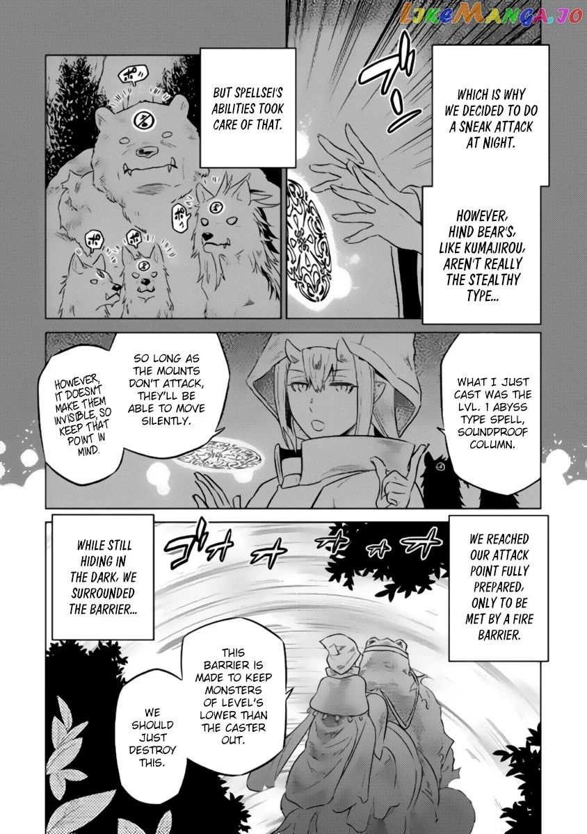 RE:MONSTER Chapter 27.2 page 3
