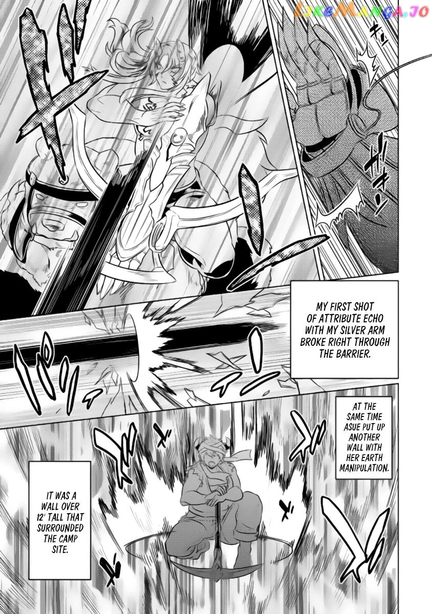 RE:MONSTER Chapter 27.2 page 4