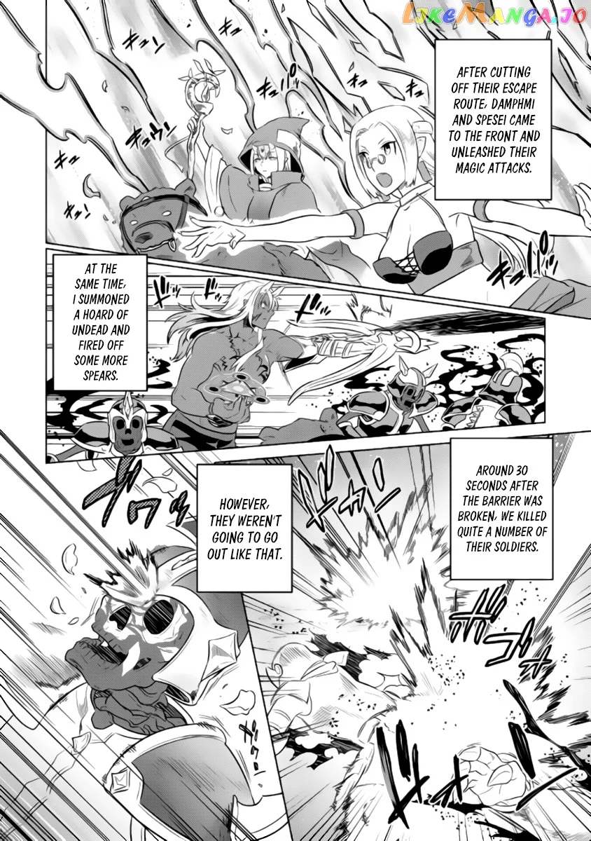 RE:MONSTER Chapter 27.2 page 5