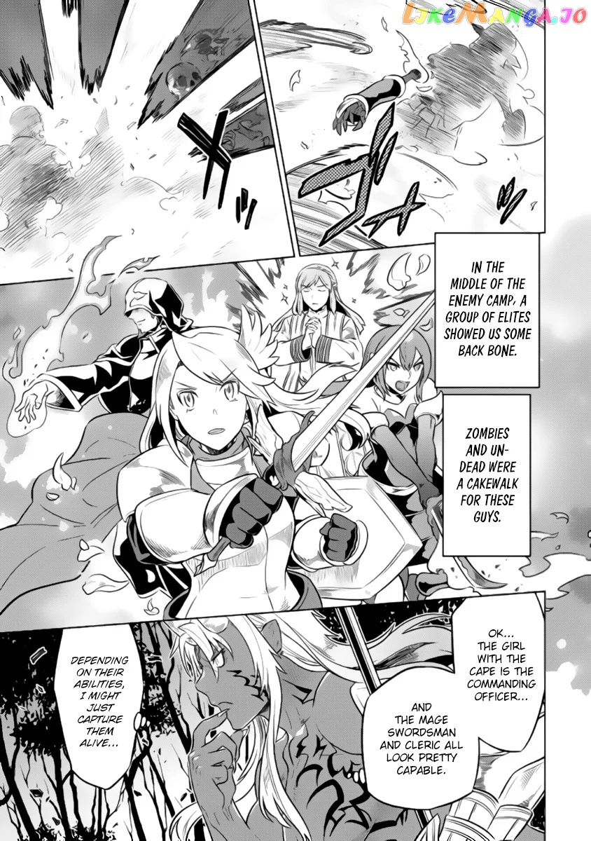 RE:MONSTER Chapter 27.2 page 6
