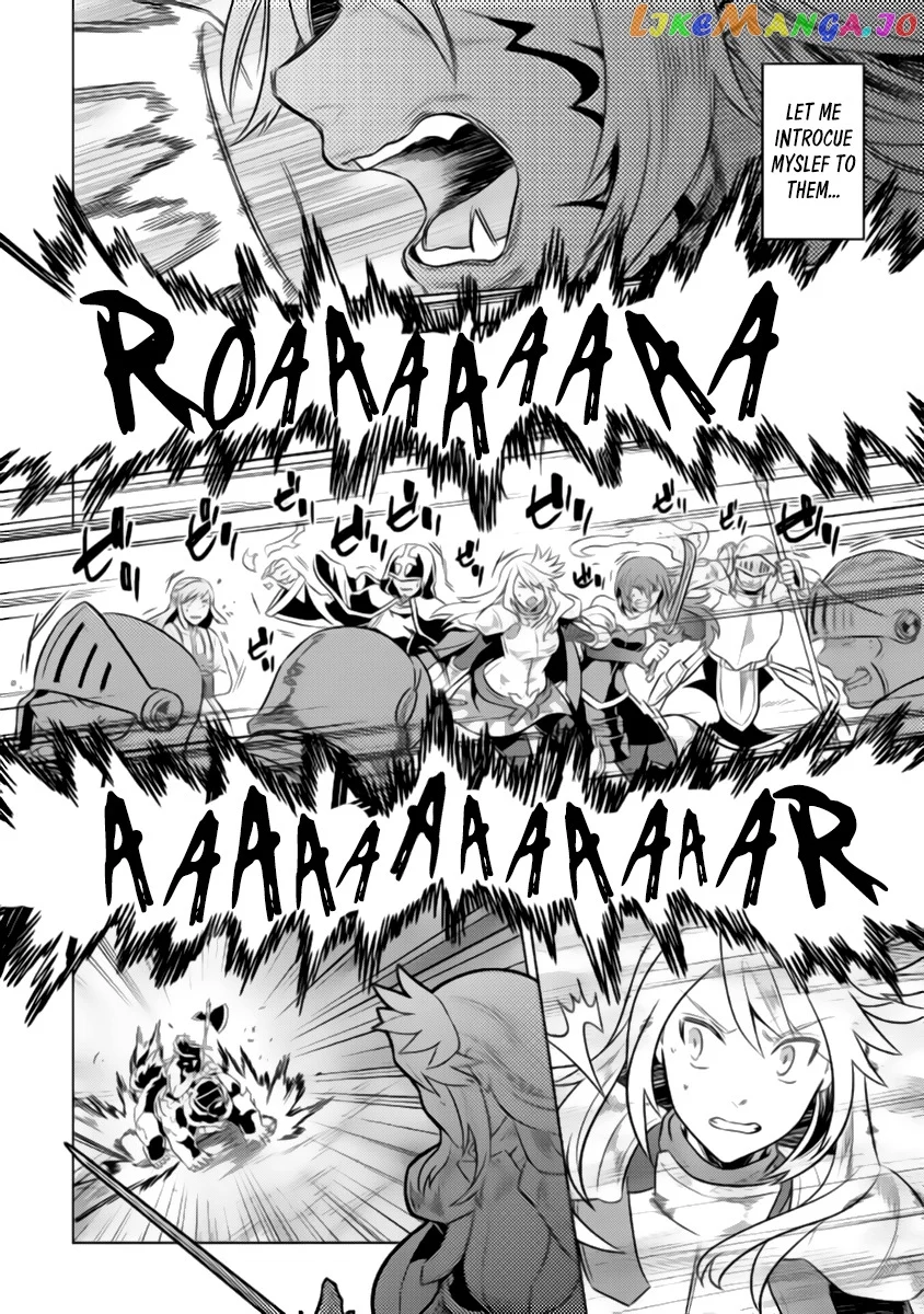 RE:MONSTER Chapter 27.2 page 7