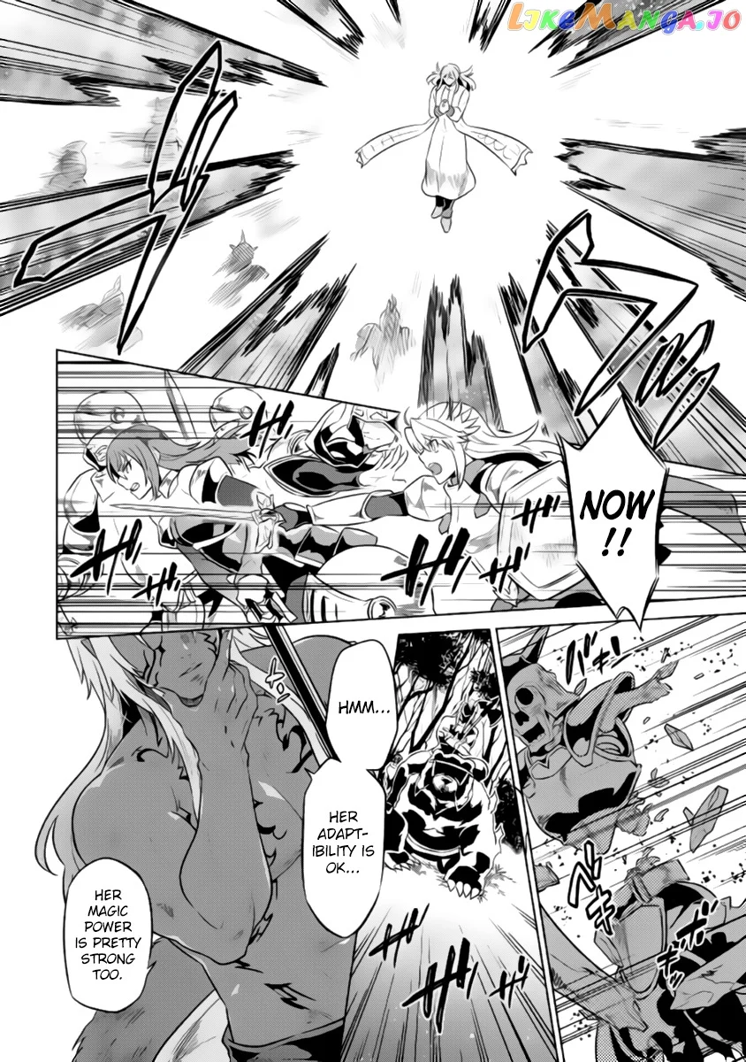 RE:MONSTER Chapter 27.2 page 9