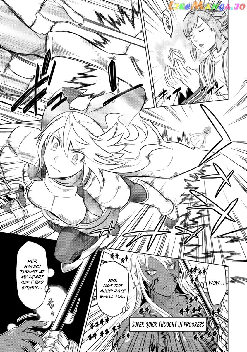 RE:MONSTER Chapter 27.2 page 10