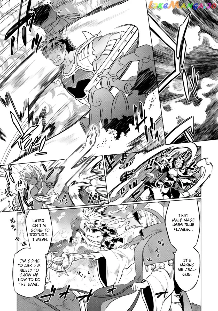 RE:MONSTER Chapter 27.2 page 14