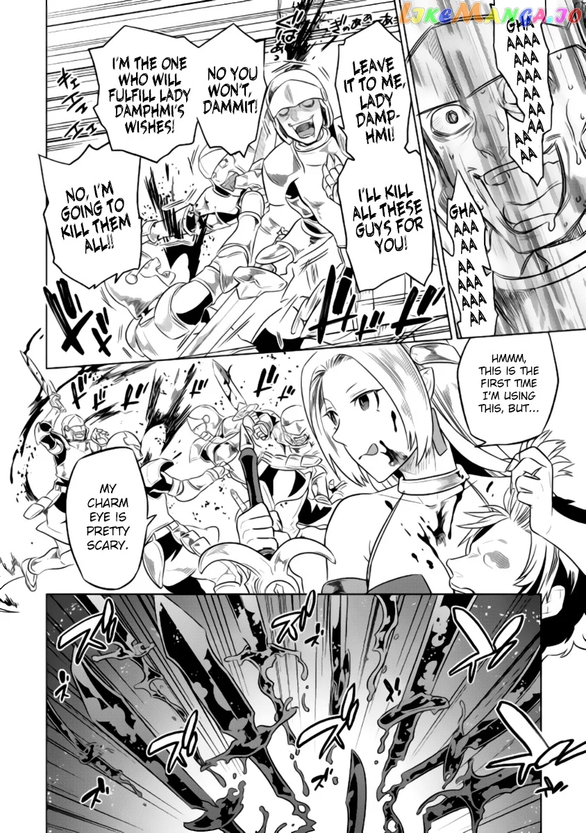 RE:MONSTER Chapter 27.2 page 15