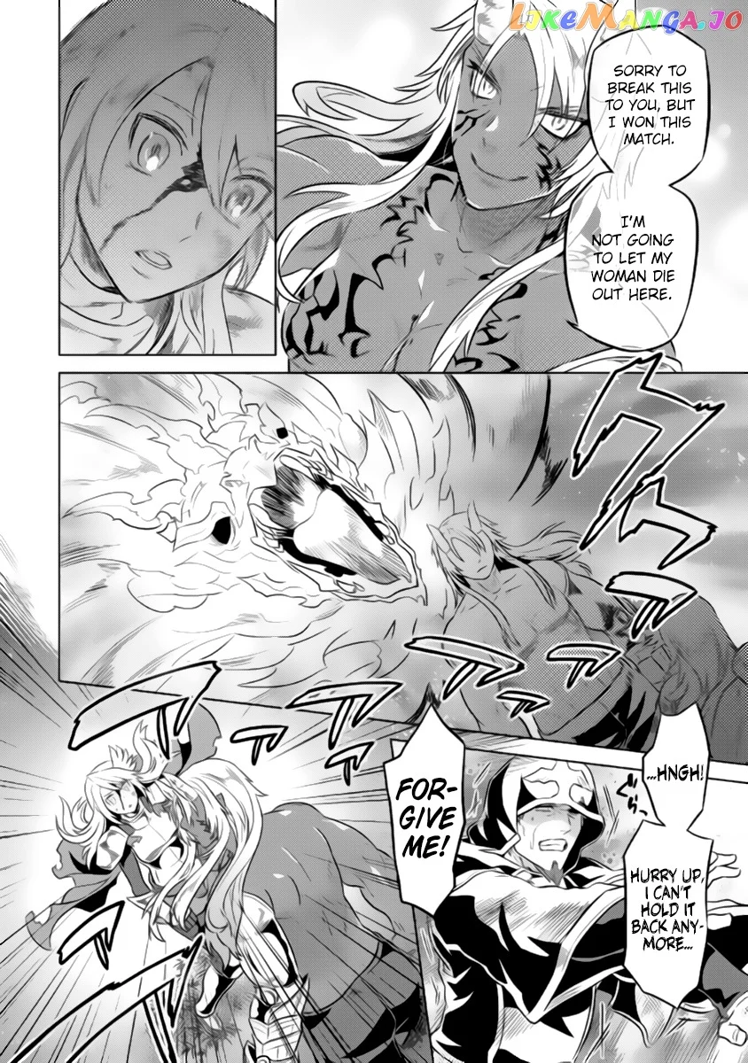 RE:MONSTER Chapter 27.2 page 19