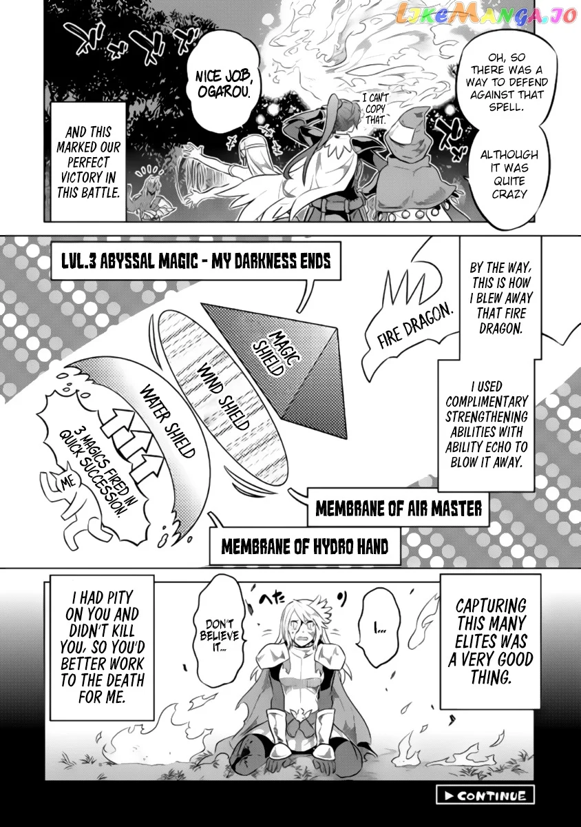 RE:MONSTER Chapter 27.2 page 21