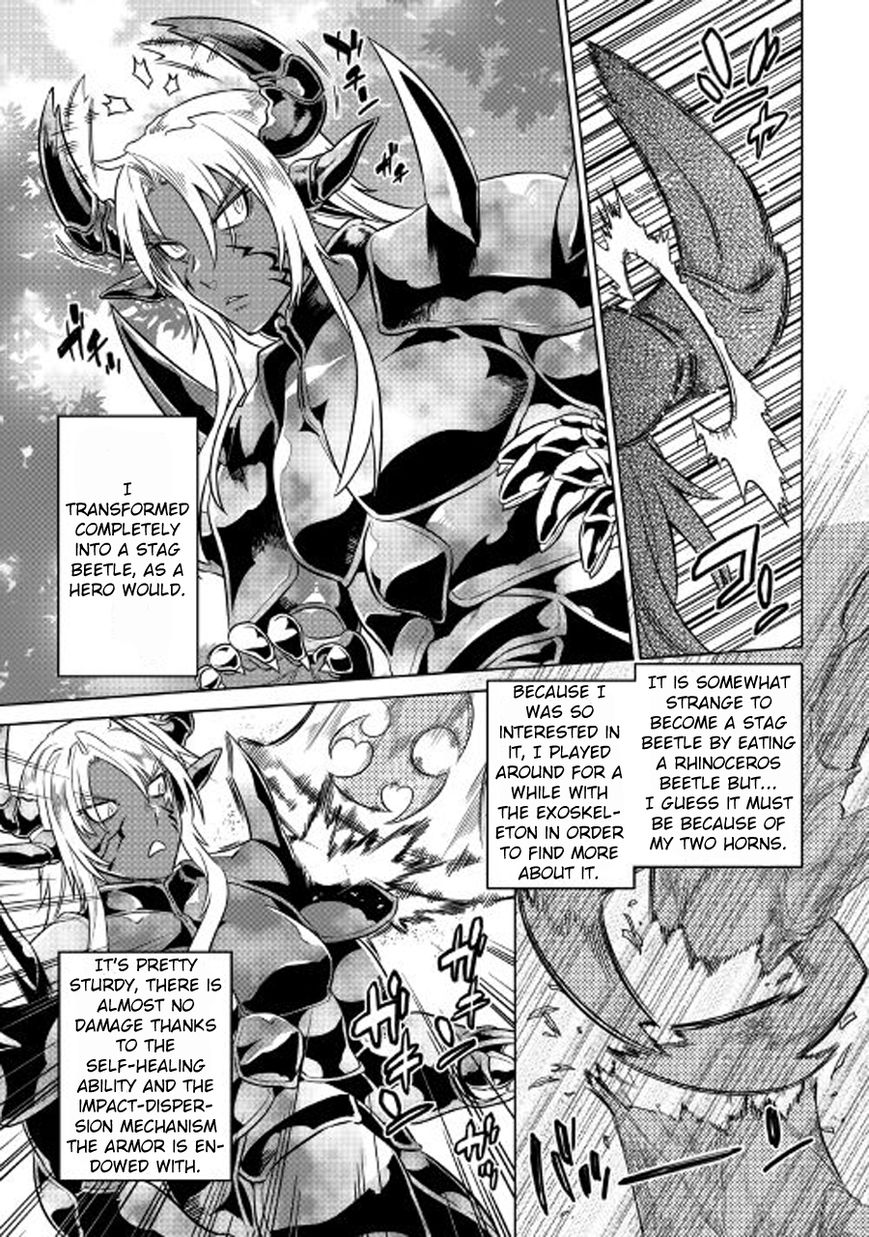 RE:MONSTER Chapter 27 page 8