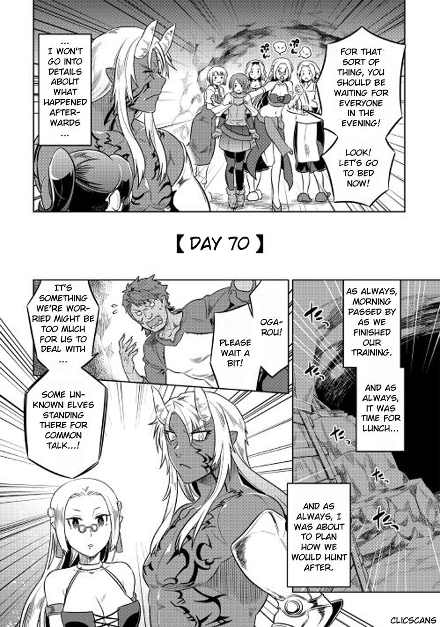 RE:MONSTER Chapter 27 page 18