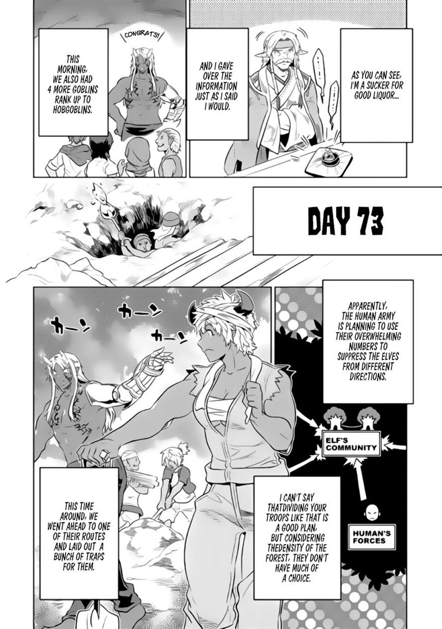 RE:MONSTER Chapter 28.1 page 9