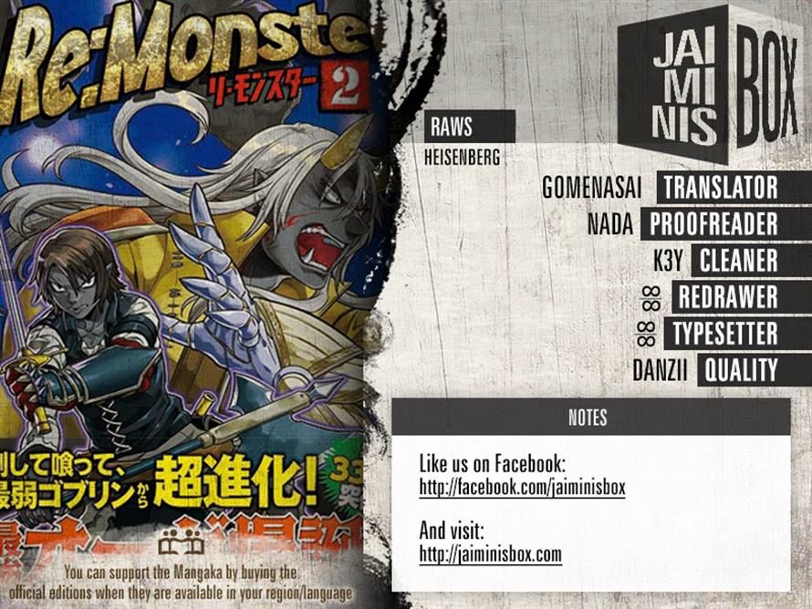 RE:MONSTER Chapter 28.1 page 2