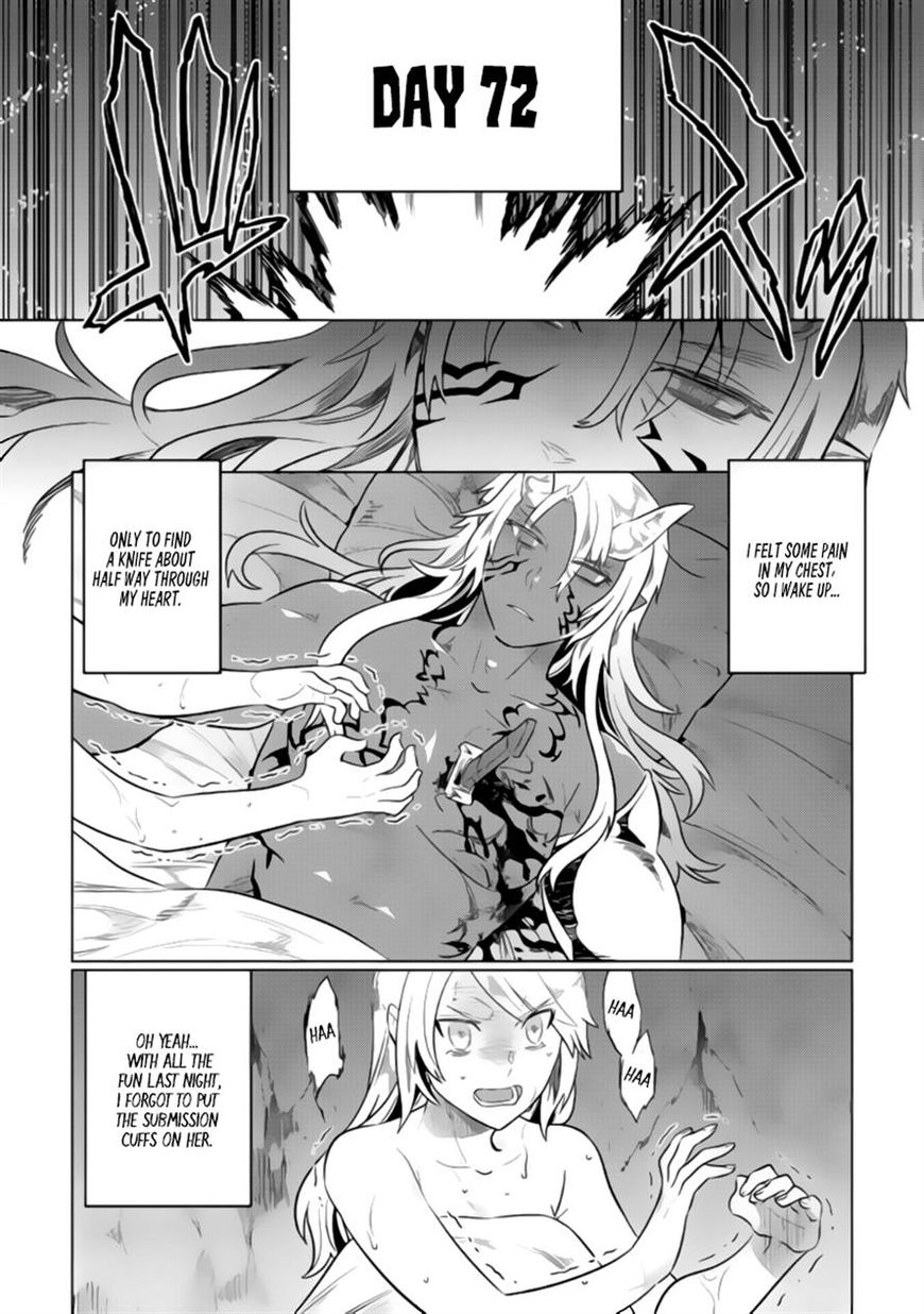 RE:MONSTER Chapter 28.1 page 5