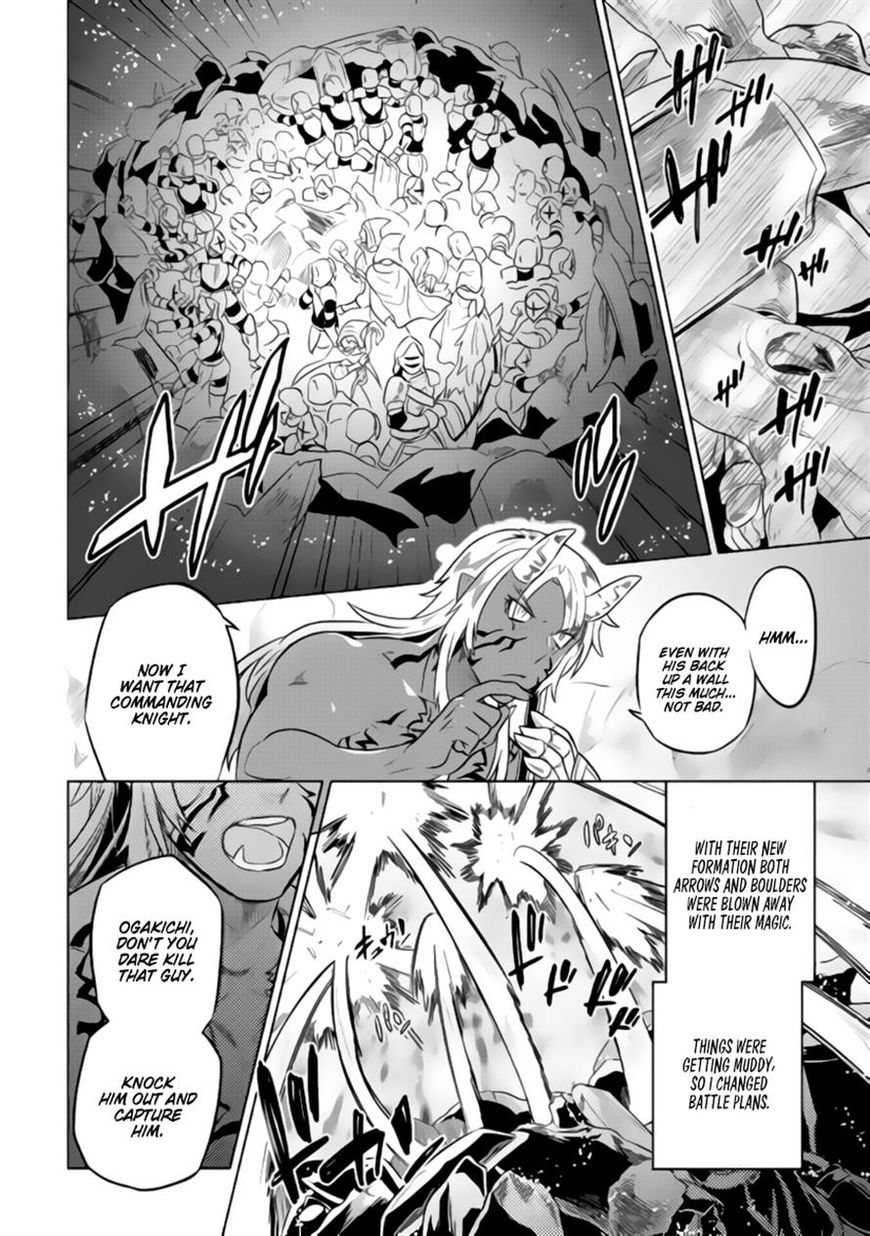 RE:MONSTER Chapter 28.1 page 13