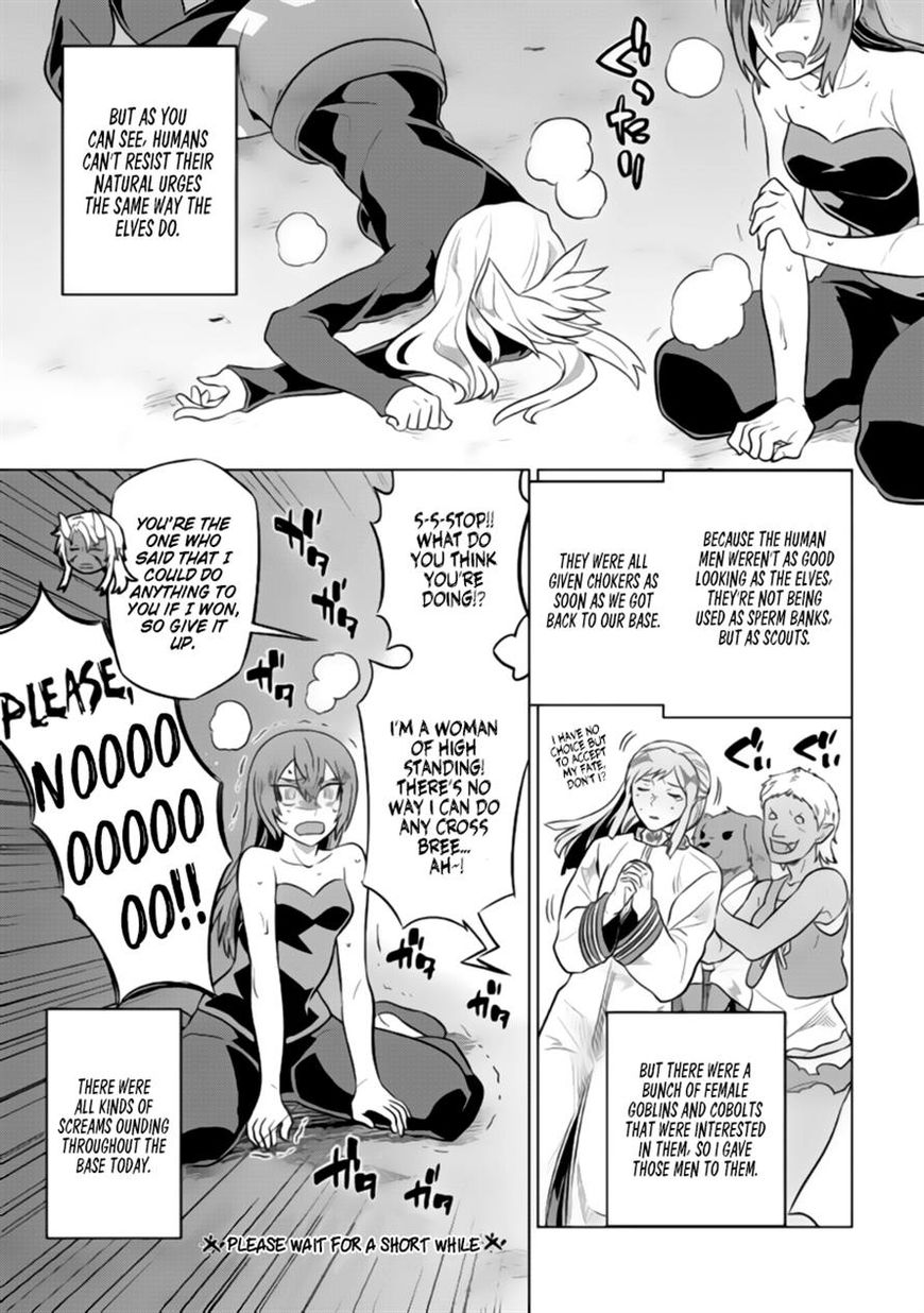 RE:MONSTER Chapter 28.1 page 4