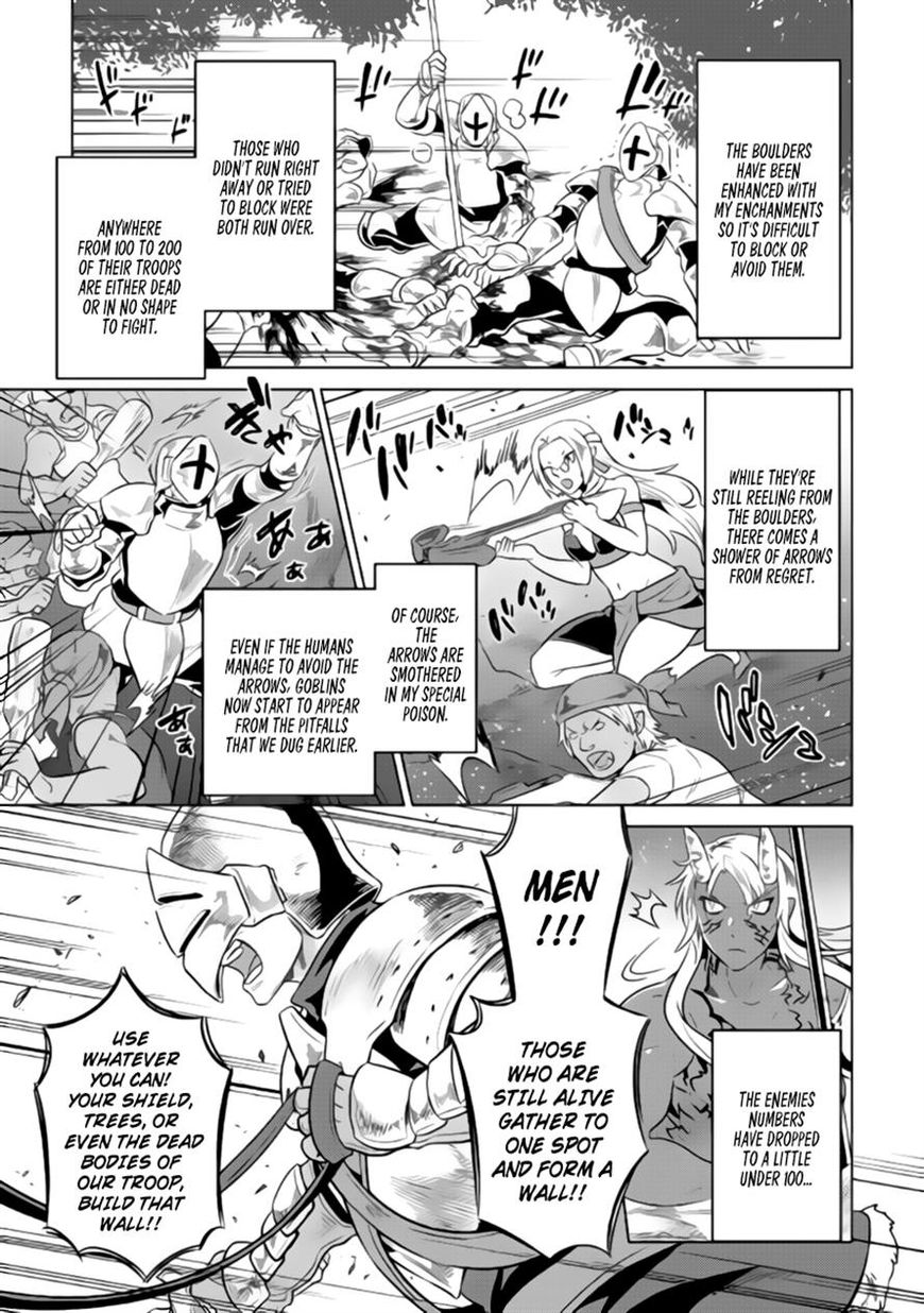 RE:MONSTER Chapter 28.1 page 12